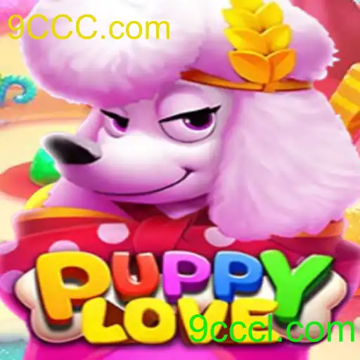 Tudo o Que Você Precisa Saber Sobre o Jogo PuppyLove